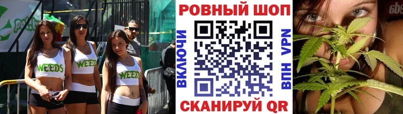 Названия наркотиков Искитим COCAIN Амфетамин СК Канабис МЕФ