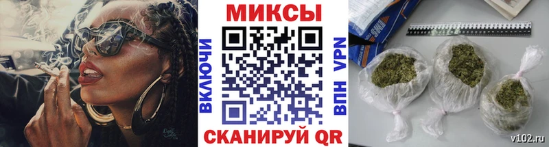БУТИРАТ 99%  Искитим 