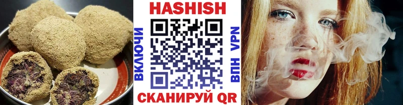 где купить наркотик  Искитим  Cannafood марихуана 