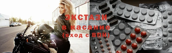 бошки Аркадак