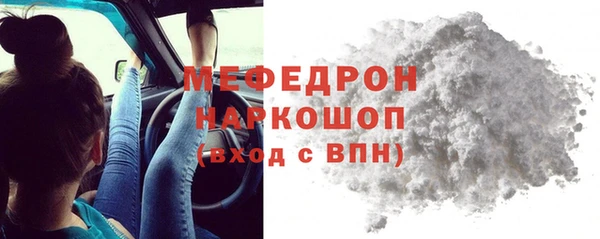 jwh Арсеньев