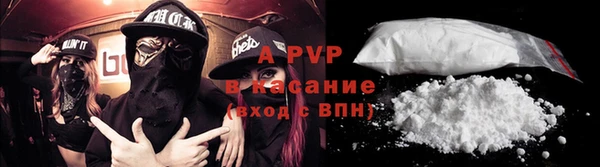 бошки Аркадак