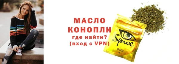 бошки Аркадак