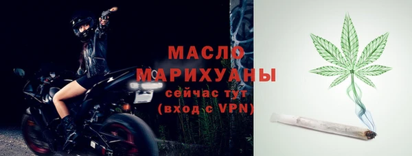 jwh Арсеньев