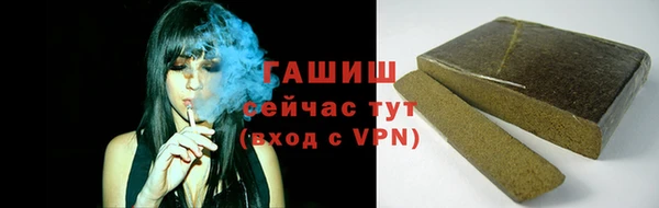 бошки Аркадак