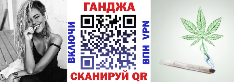 Конопля ГИДРОПОН Искитим